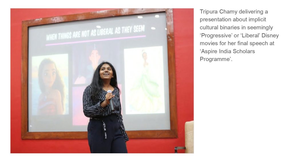 Tripura Chamy